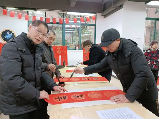 喜迎新春，共話團(tuán)圓——發(fā)展養(yǎng)老開展慶祝春節(jié)系列活動